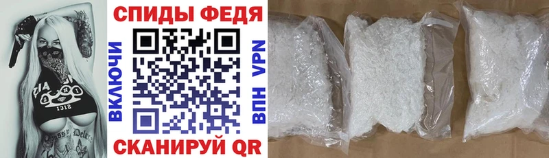 где найти наркотики  Кукмор  АМФ 98% 