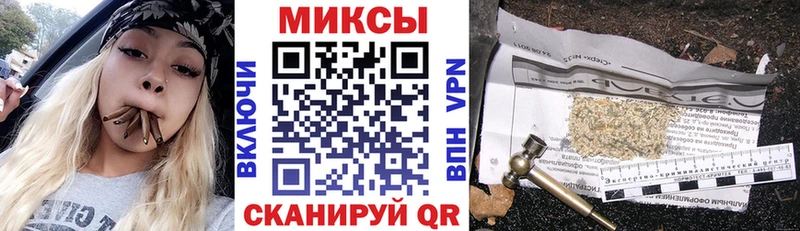 Бутират BDO 33%  Кукмор 