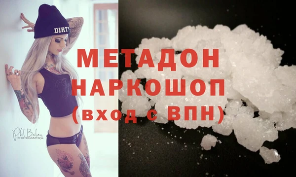 стаф Осташков