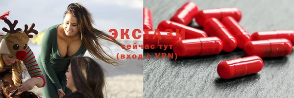а пвп мука Остров