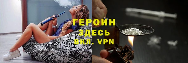 а пвп мука Остров