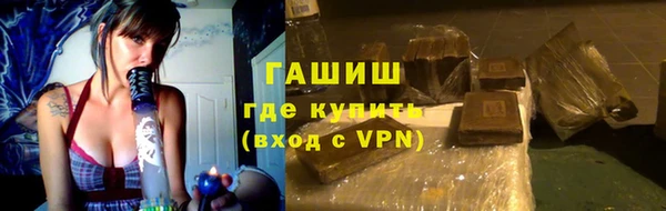 а пвп мука Остров