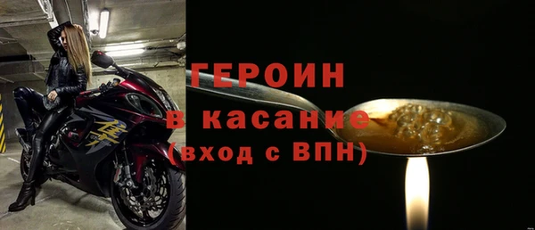 а пвп мука Остров