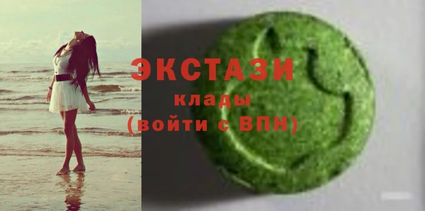 а пвп мука Остров