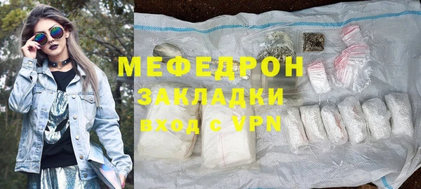 а пвп мука Остров