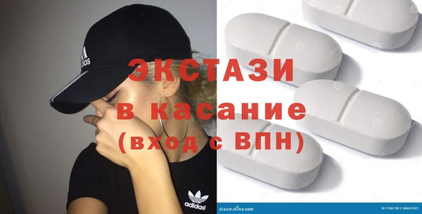 а пвп мука Остров