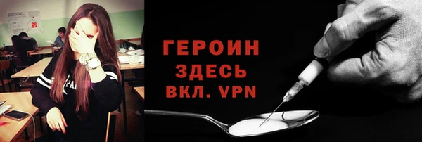 а пвп мука Остров