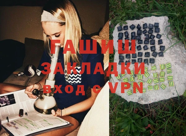 а пвп мука Остров