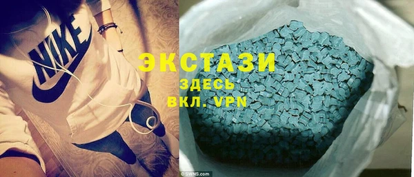 а пвп мука Остров