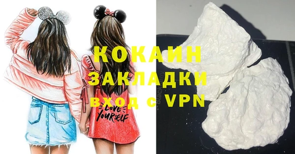 а пвп мука Остров