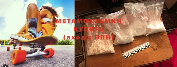 а пвп мука Остров