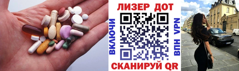 LSD-25 экстази кислота  mega онион  Кукмор  продажа наркотиков 